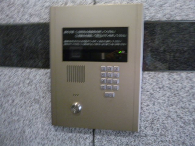 セキュリティ　セキュリティ