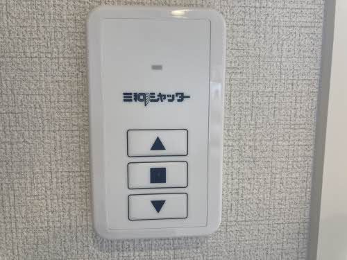 省エネ性能ラベル