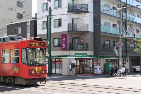 スーパー　まいばすけっと南6条西7丁目店（スーパー）まで462m