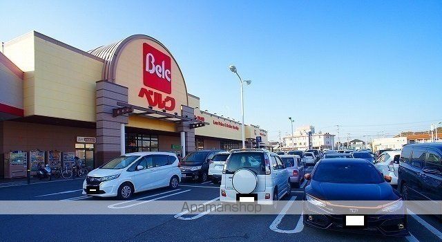 スーパー　ベルク野田店（スーパー）まで1300m