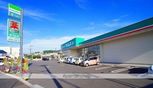 ドラックストア　セイムス（ドラッグストア）まで1200m