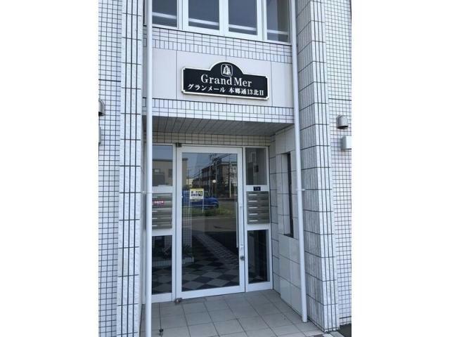 エントランス　エントランス部分