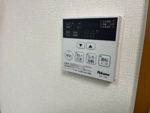 その他設備　室内設備