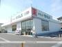 ドラックストア　セイムス賞田店（ドラッグストア）まで600m