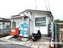 郵便局　高島団地郵便局（郵便局）まで1200m