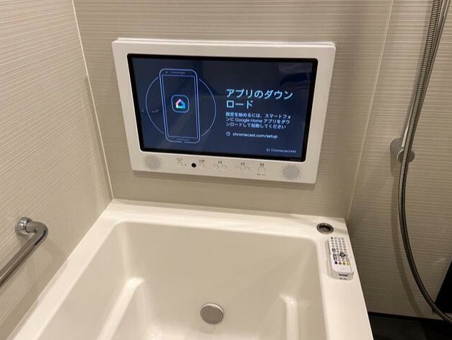 バス・シャワールーム