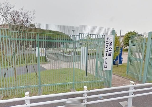 その他　ラウンドワン横浜戸塚店（その他）まで624m