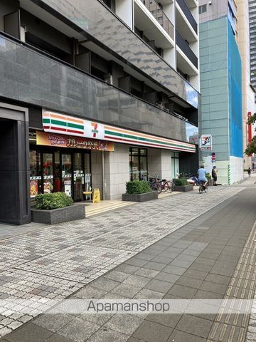 コンビニ　セブン－イレブン千葉中央２丁目店（コンビニ）まで1096m