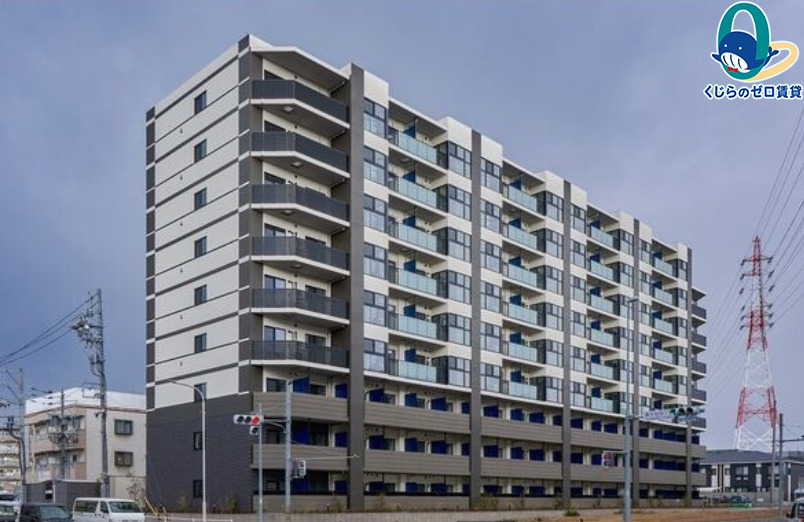 建物外観　くじらのゼロ賃貸は＼仲介手数料0円×初期費用最安×全国対応／