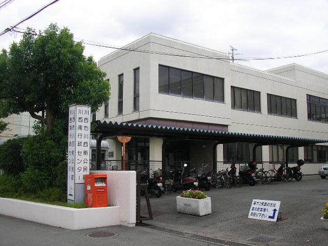 その他　川西南公民館（その他）まで915m