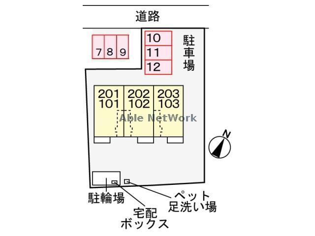 その他　周辺環境