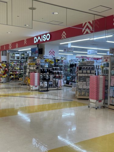 ショッピングセンター　ザ・ダイソー 大崎ニューシティ店（ショッピングセンター）まで662m