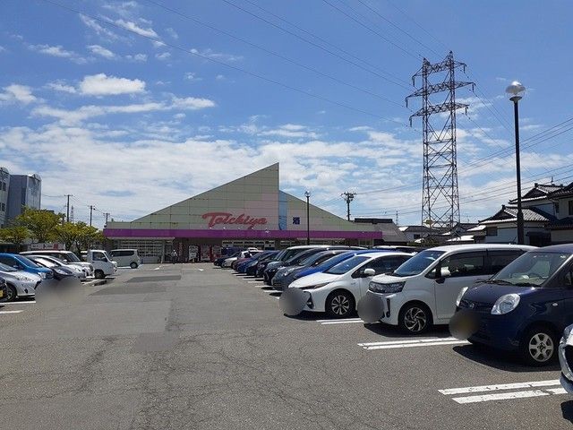 スーパー　ト一屋みずほ通り店（スーパー）まで600m