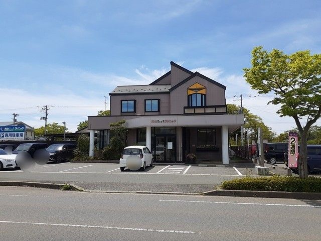 病院　大山内科循環器科クリニック（病院）まで300m