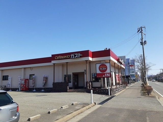 飲食店　ガスト　酒田店（飲食店）まで550m