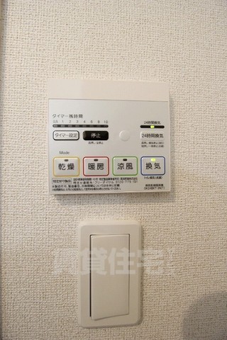 その他部屋・スペース