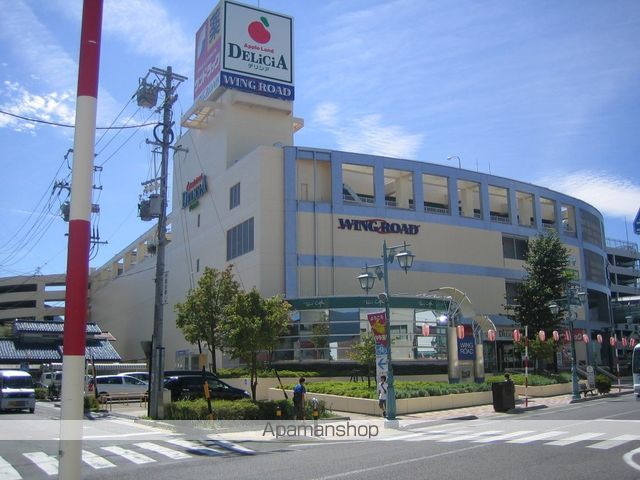 スーパー　デリシア塩尻店（スーパー）まで850m