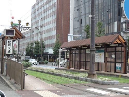 その他　駅前大通駅（その他）まで602m
