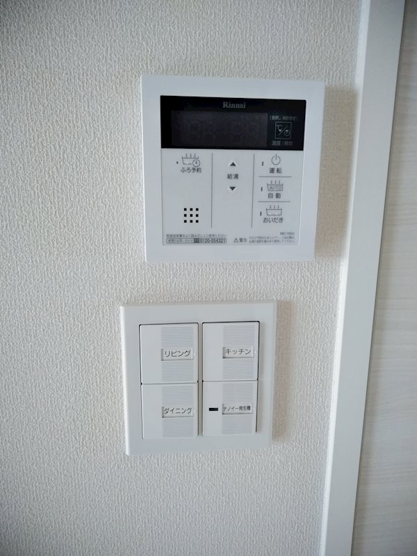 その他　別部屋参考写真