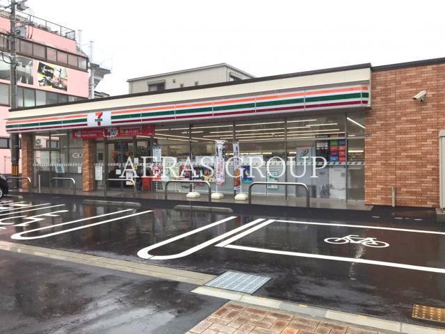 コンビニ　セブン-イレブン 南浦和３丁目店（コンビニ）まで194m