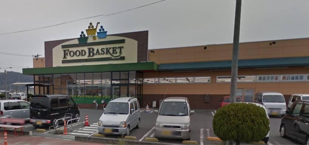 スーパー　ニシナフードバスケット真備店（スーパー）まで518m