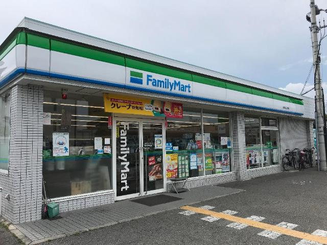 その他　ファミリーマート尼崎元浜町店（その他）まで680m