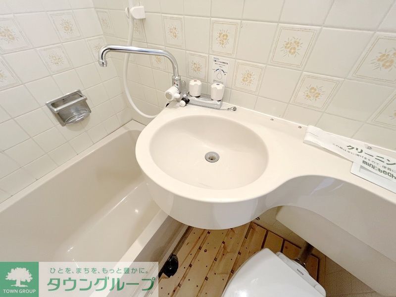 洗面設備　別部屋参考写真