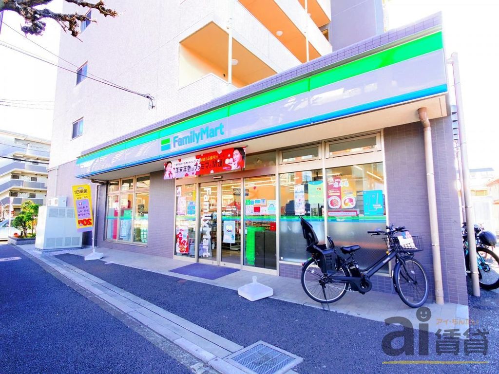 コンビニ　ファミリーマート東伏見四丁目店（コンビニ）まで210m