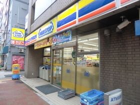 コンビニ　ミニストップ（コンビニ）まで330m
