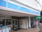 コンビニ　ローソン 那覇開南バス停前（コンビニ）まで156m