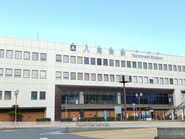 その他　地下鉄谷町線八尾南駅（その他）まで608m
