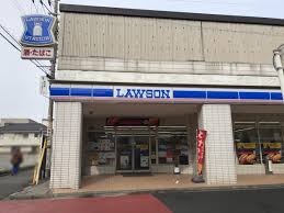 コンビニ　ローソン 綱島西三丁目店（コンビニ）まで327m