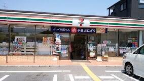 コンビニ　セブンイレブン下鳥羽東柳長町店（コンビニ）まで831m