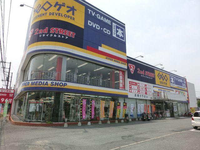 レンタルビデオ　ゲオ坂戸店（レンタルビデオ）まで2207m