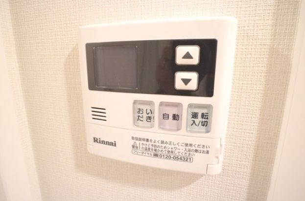その他設備　別号室参考写真