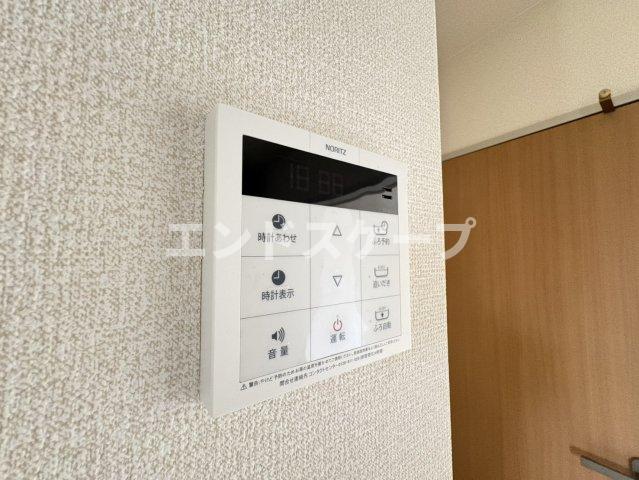 その他部屋・スペース　高崎、前橋のお部屋探しはエンドスケープまで！お客様の理想お聞