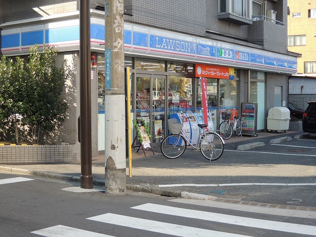 コンビニ　ローソン「川崎元木店」（コンビニ）まで257m