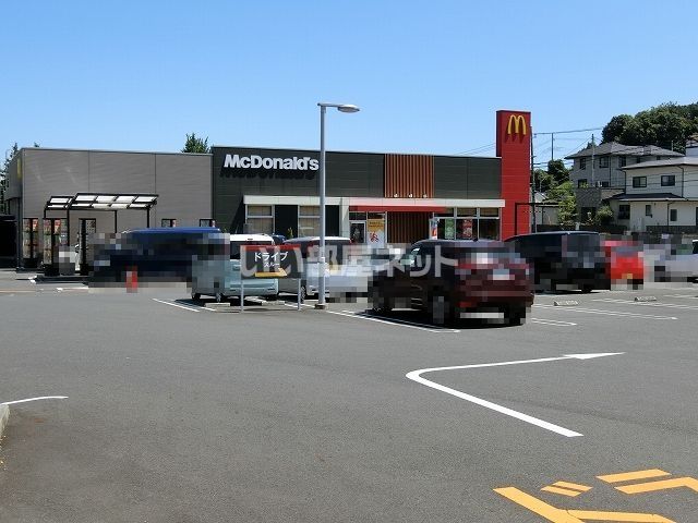 飲食店　マクドナルド 6号線日立店（飲食店）まで735m