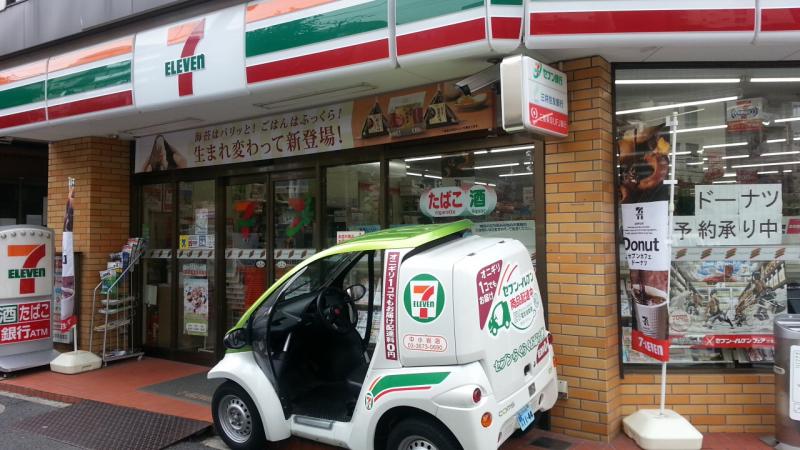 コンビニ　セブンイレブン 中小岩店（コンビニ）まで411m