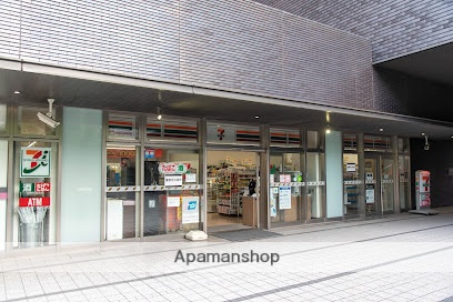コンビニ　セブン－イレブン新宿グランドプラザ店（コンビニ）まで176m