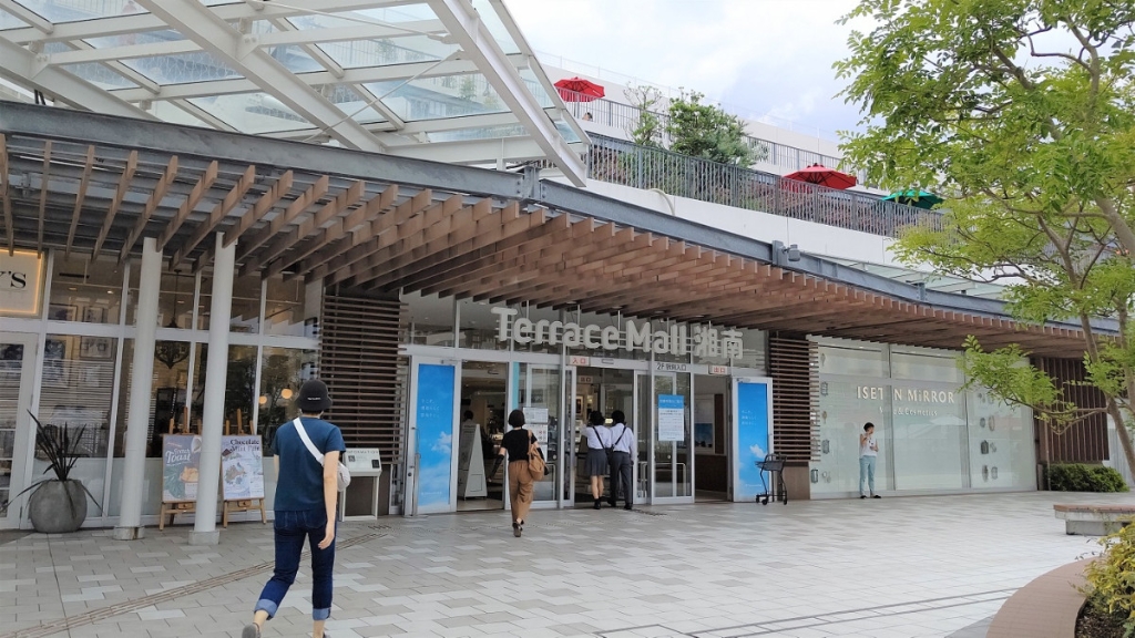 ショッピングセンター　Terrace Mall(テラスモール)湘南（ショッピングセンター）まで1784m