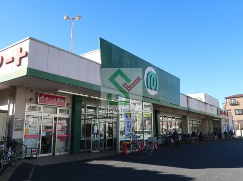 スーパー　マミーマート小手指店（スーパー）まで608m