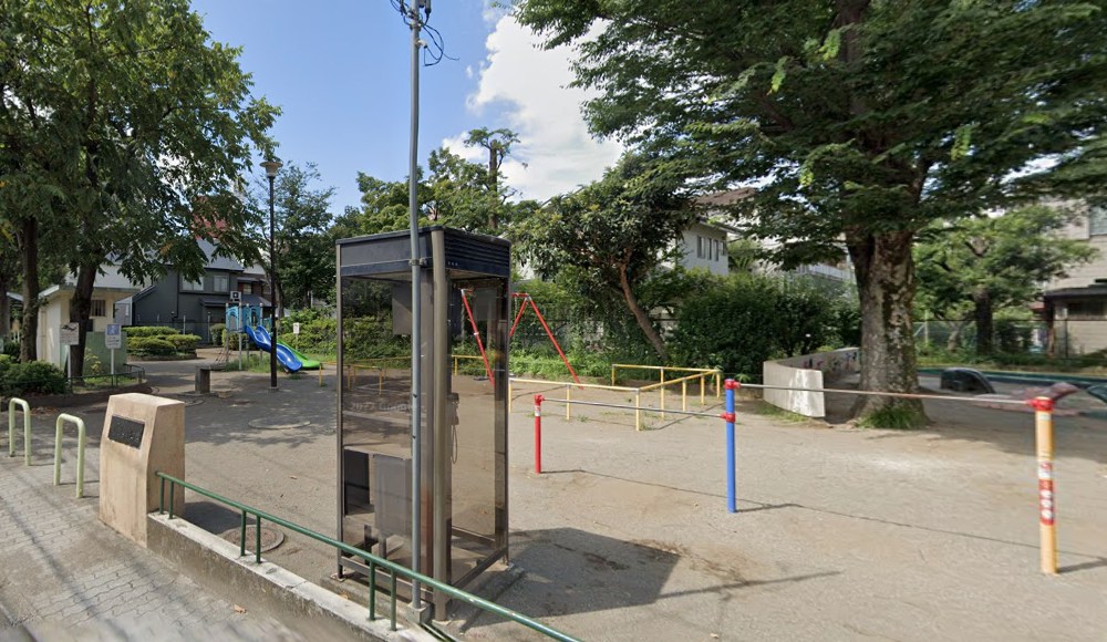 公園　阿佐ヶ谷南公園（公園）まで628m