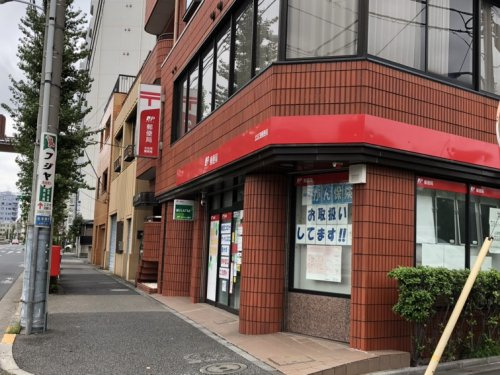 銀行　ゆうちょ銀行赤羽店（銀行）まで843m