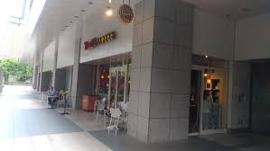 飲食店　タリーズコーヒーセレスティン芝三井ビルディング店（飲食店）まで252m