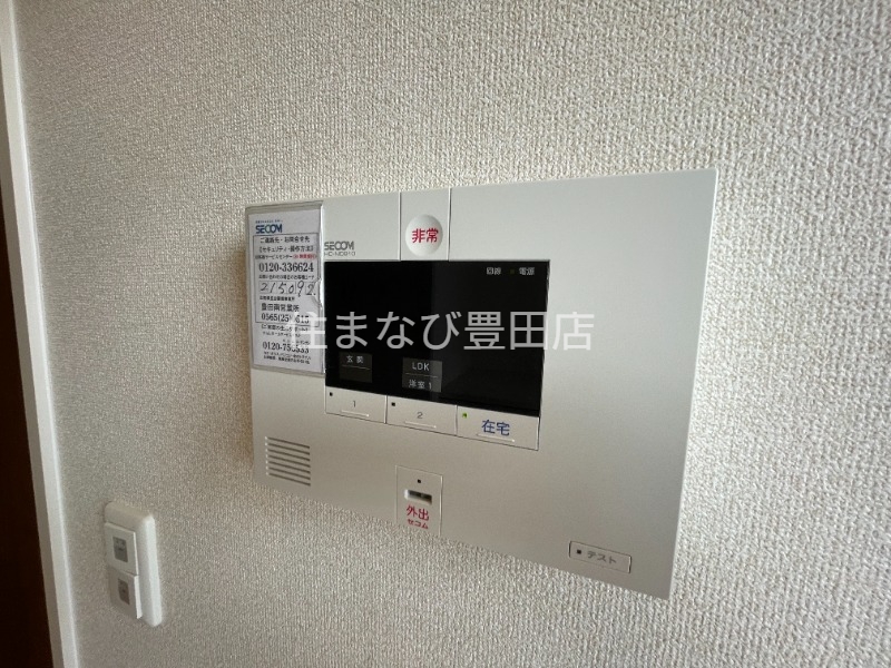 セキュリティ　同型別部屋写真