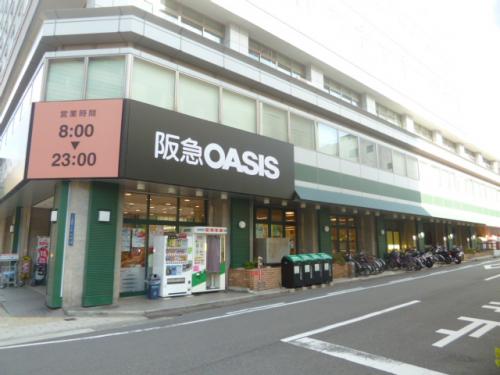 スーパー　阪急OASIS(阪急オアシス) 真法院店（スーパー）まで595m