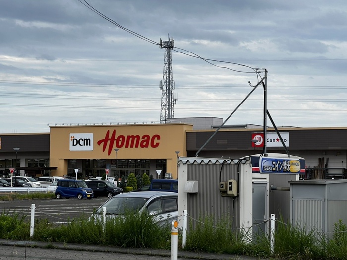 ホームセンター　DCM名取店（ホームセンター）まで1000m