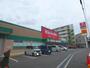ドラックストア　キリン堂東大阪長堂店（ドラッグストア）まで517m