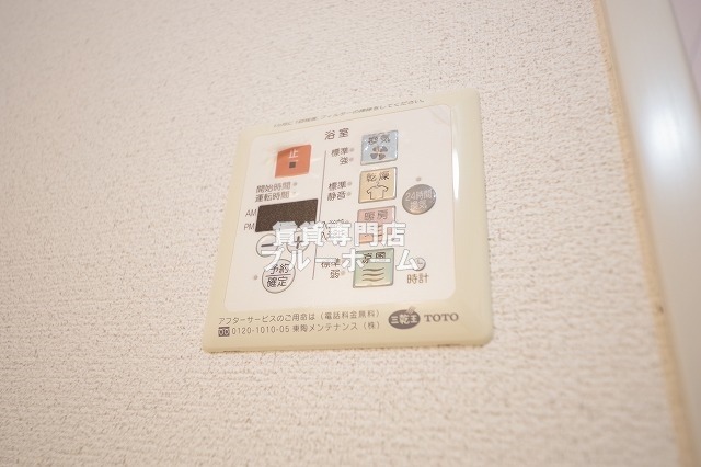 その他設備　給湯器のリモコン！